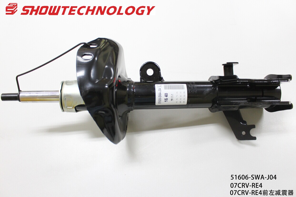 51606-SWA-J04