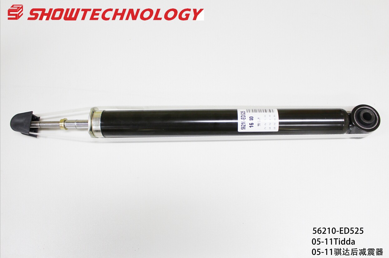 56210-ED525