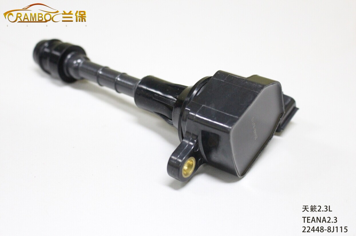 22448-8J115