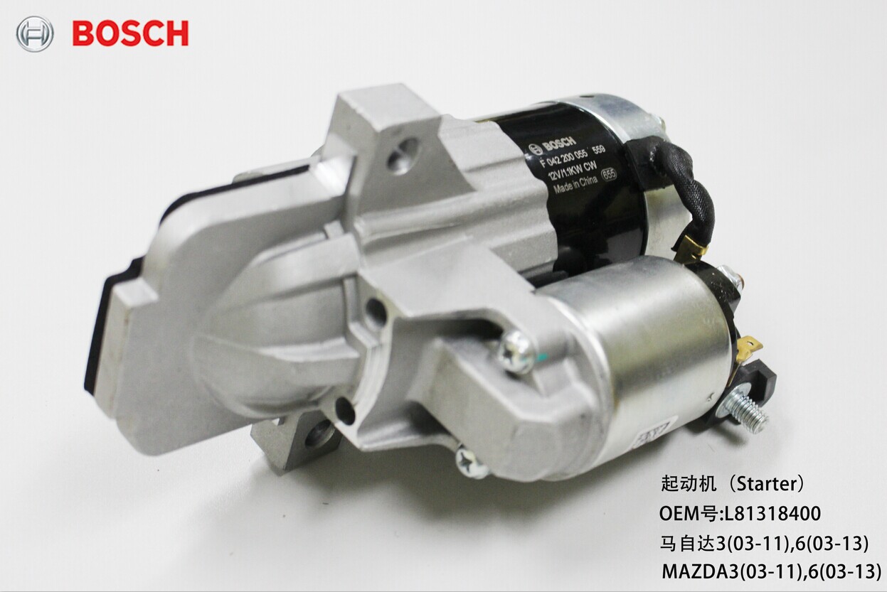 L81318400（STARTER）